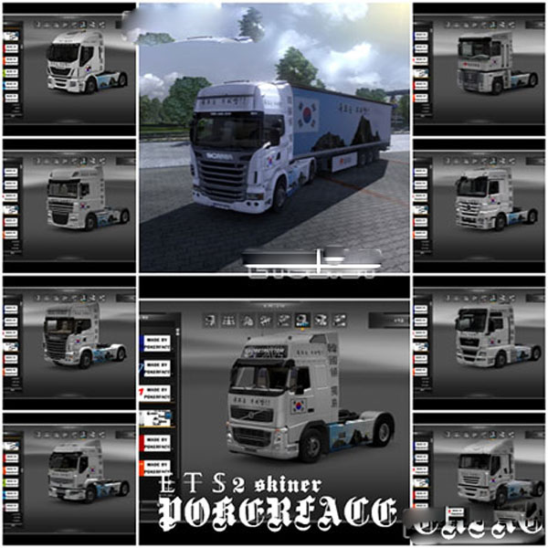 DOKDO truck and trailer skin