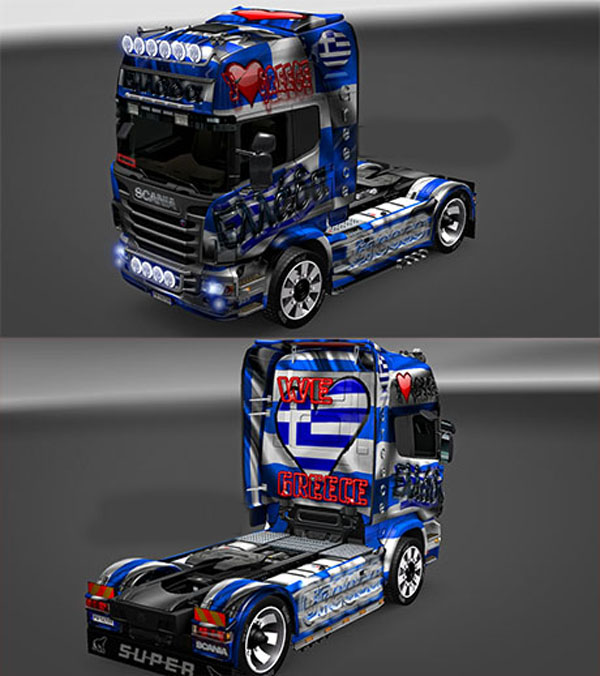 Greece Scania skin