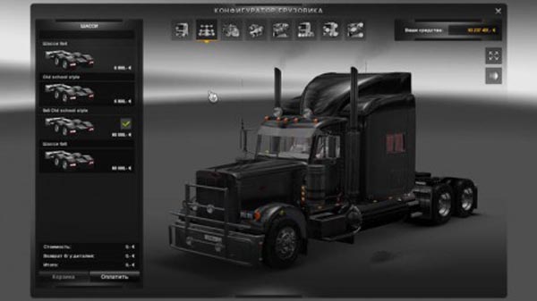 Peterbilt 389 New Parts