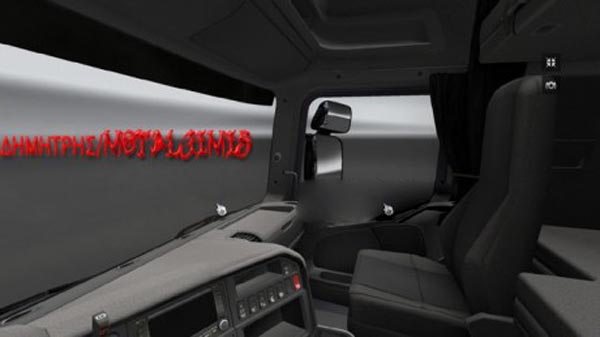 SCANIA Stock grey interior 