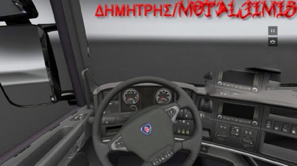 SCANIA Stock grey interior 