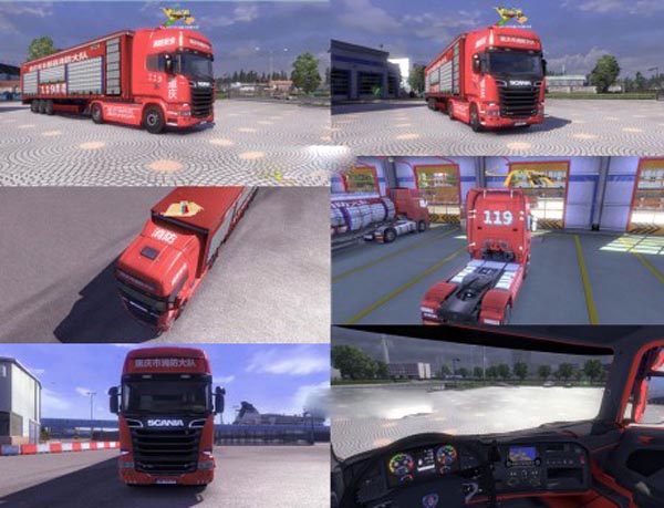 Scania Chongqing skin