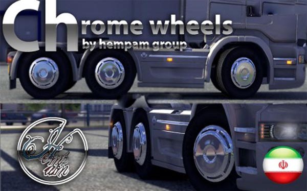 Chrome wheels