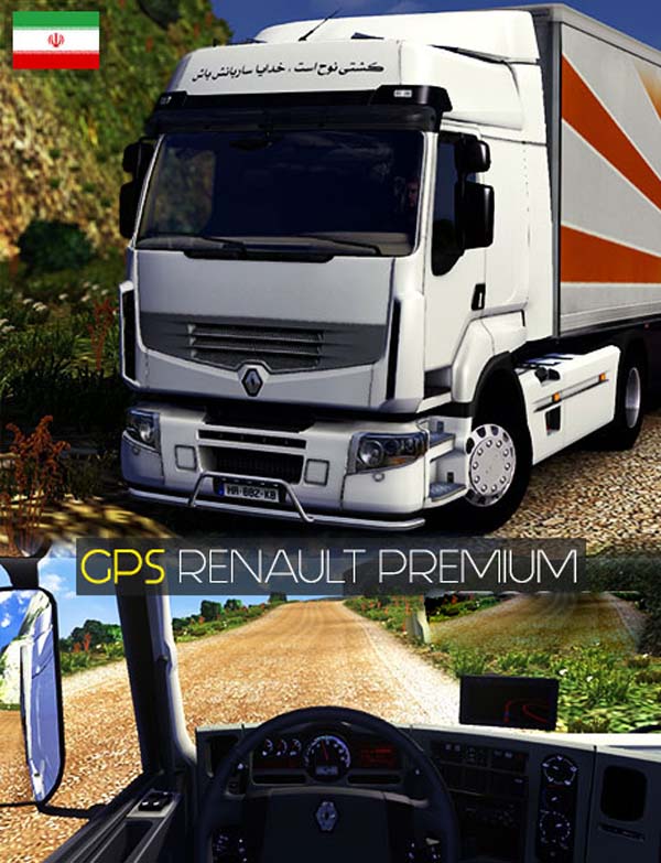 GPS For Renault Premium