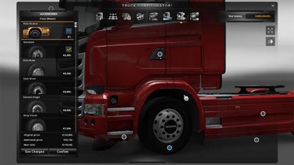 Scania V8 Rims