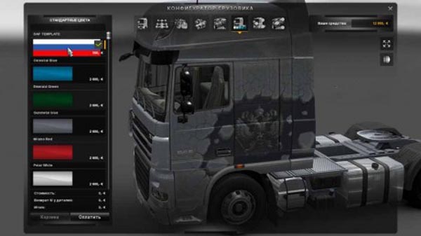 DAF Russian Skin