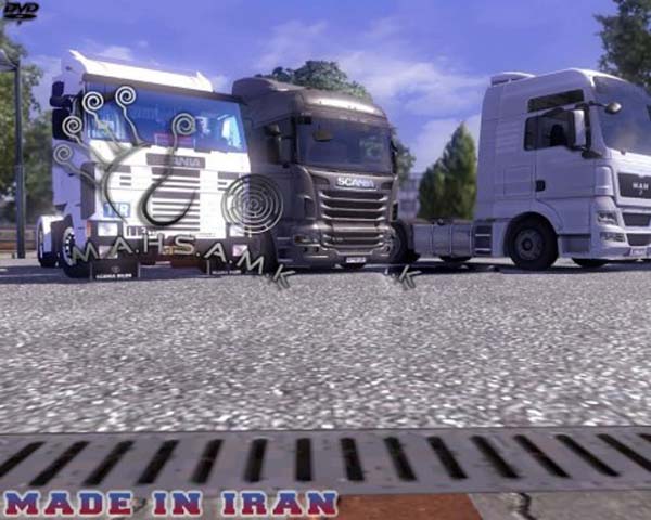 Scania 113h