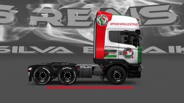 Scania Streamline Pray 4 Palestine Skin 