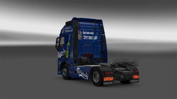 Volvo 2012 Carlsberg Serbija skin