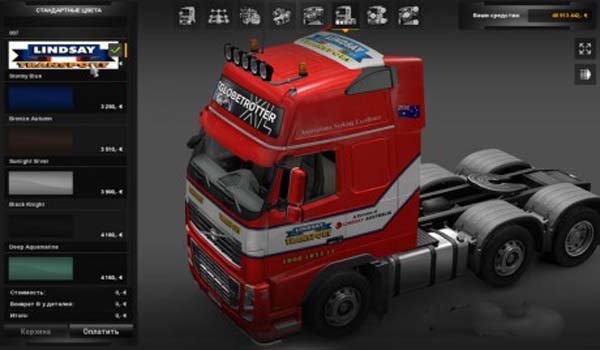 Volvo FH 2009 Lindsay Transport Skin 