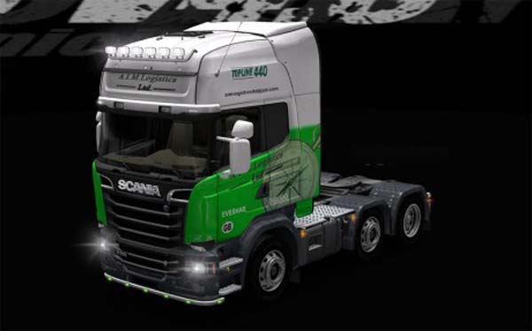 AIm Logistics Skin