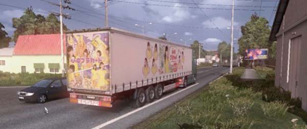 AKB48 Kokoro no Placard Trailer Skin