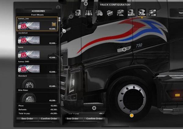 Kamaz wheels pack for all trucks 