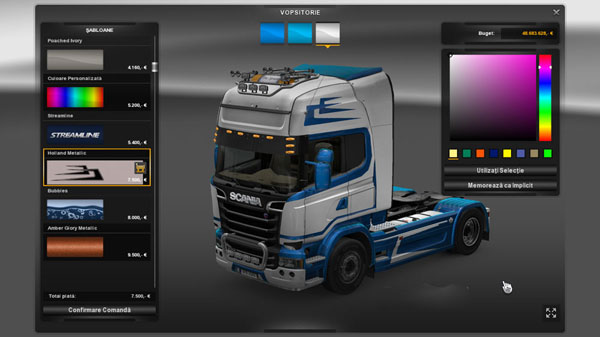 Scania Streamline Metallic Skin 