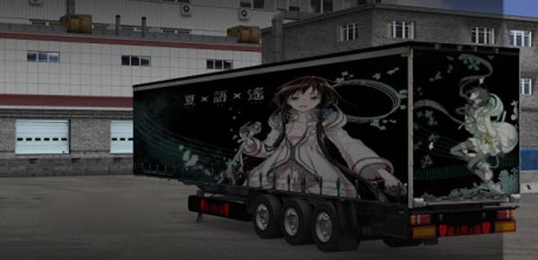 Xia Yu Yao & Rail Wars Trailer Skin