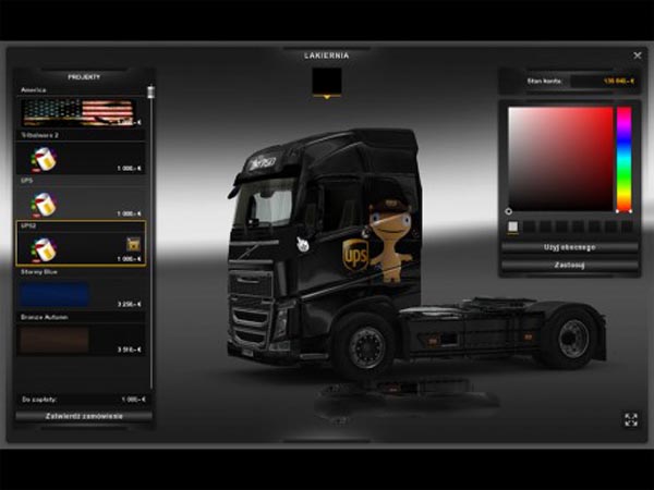 4 Skins for Volvo 2012