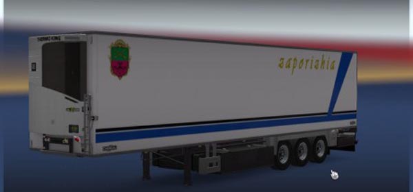 Chereau Zaporizhia Trailer