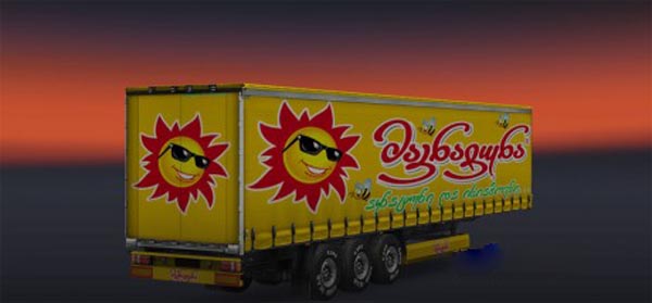 Maknatuna Trailer Skin