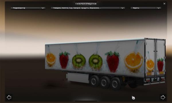 Fruit Trailers Skin