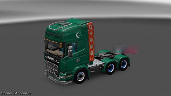 Scania Streamline Turkmenistan Skin