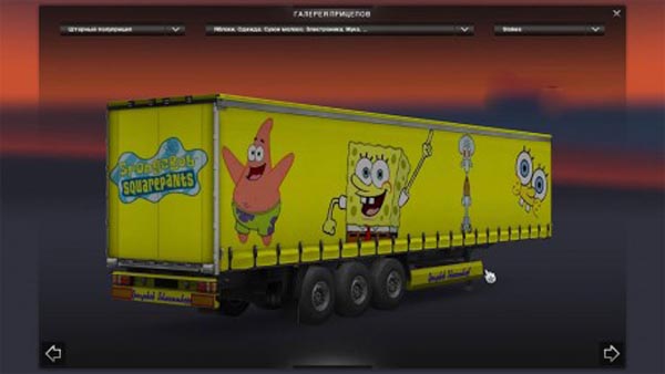 Spongebob Trailer Skin