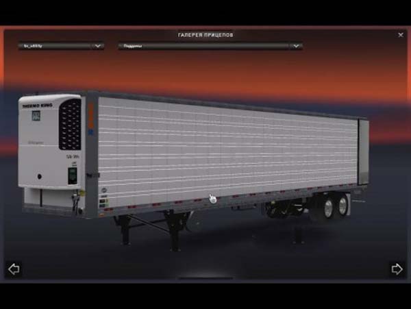 Utility American Trailer