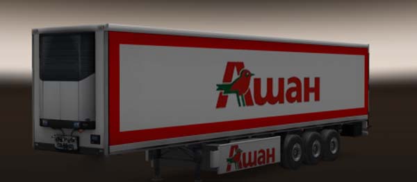 Auchan Trailer