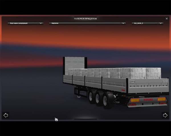 Kogel Trailer