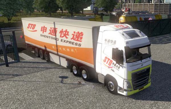 Shentong Logistics Front Skin