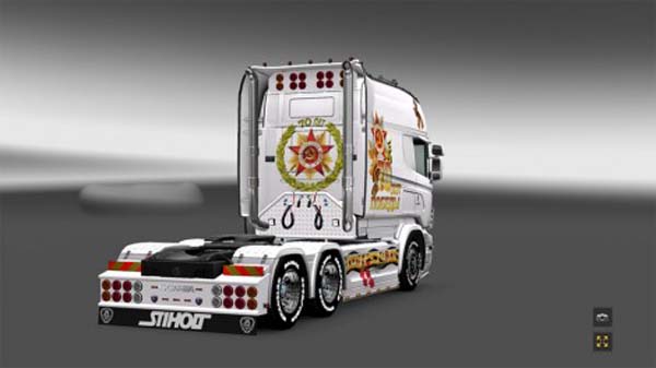 Skin for RJL Scania EXC Longline pobeda