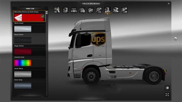 MP4 UPS skin