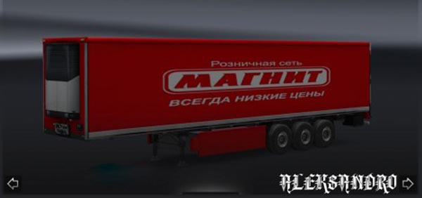 Magnet Trailer