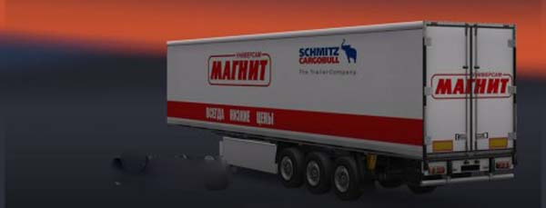 Magnit Trailer