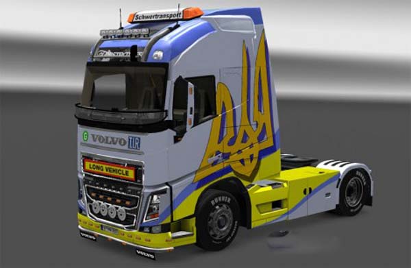 Volvo Ukraine National Color Skin