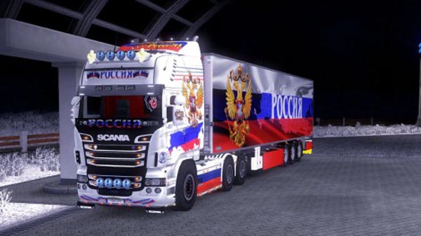 Wh RUSSIA publication for RJL v 1.4 and Trailer