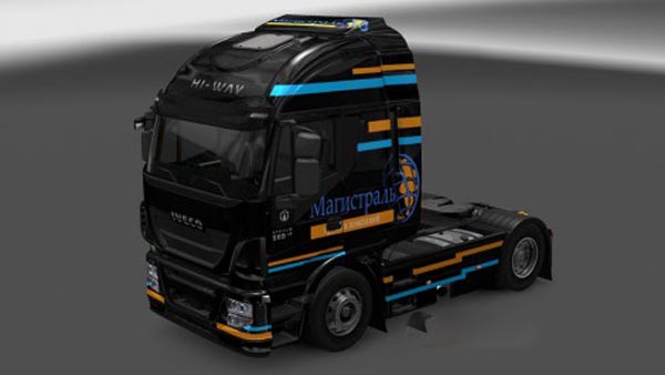 Iveco Hi Way Magistral Skin