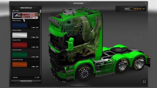 Scania skin Snake