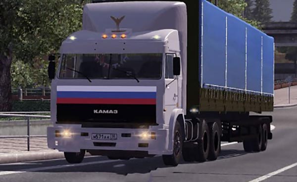 Kamaz 54115 Updated 