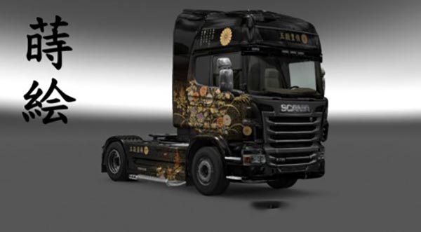 M A K I E Skin for Scania R Streamline 