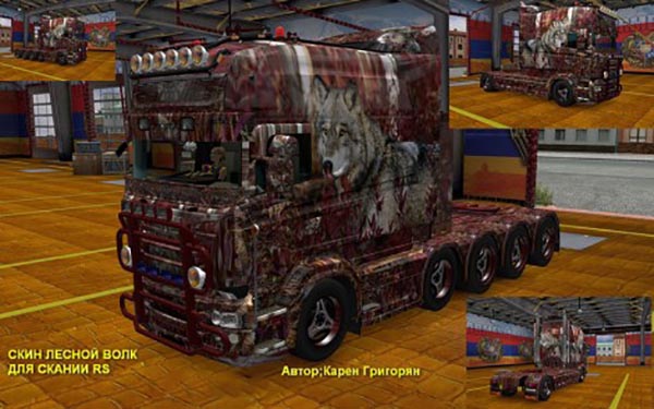 Scania RS RJL Wood Wolf Skin