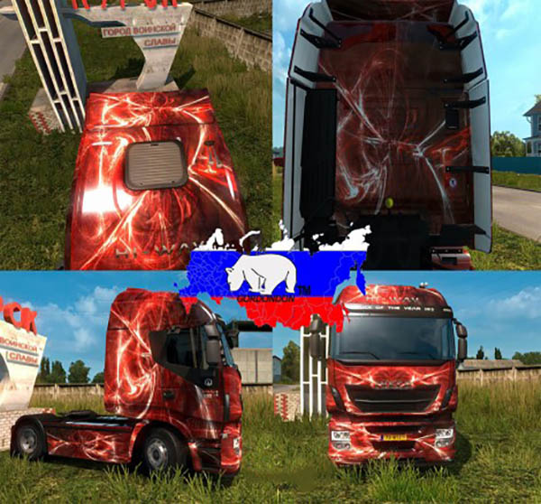 Iveco Hi Way Skin