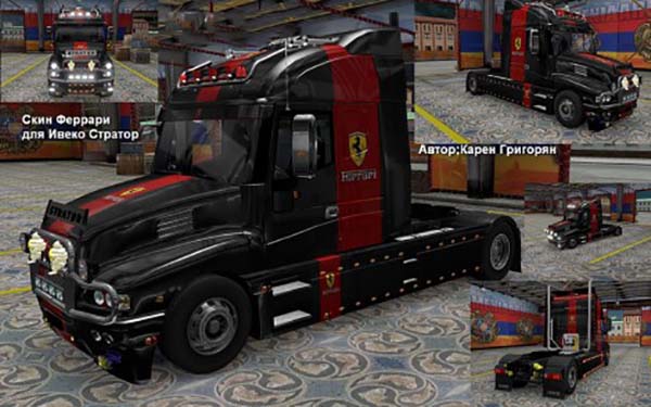 Iveco Strator Ferrari Skin