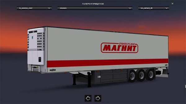 Magnit Chereau Trailer