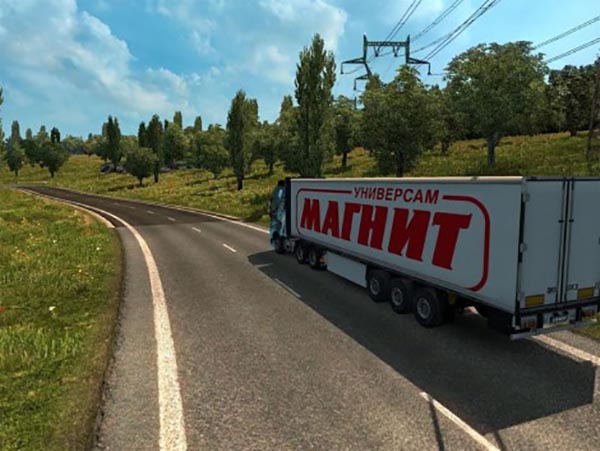 Magnit v2 Trailer