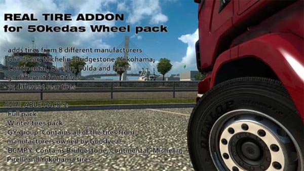 Real Tire addon for 50kedas Wheel pack v4.0