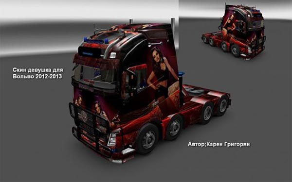 Volvo FH 2013 Girl v2 Skin