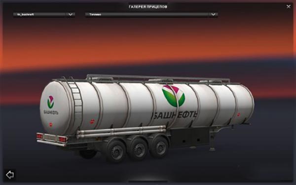 Extrime Trailers Pack v1.2