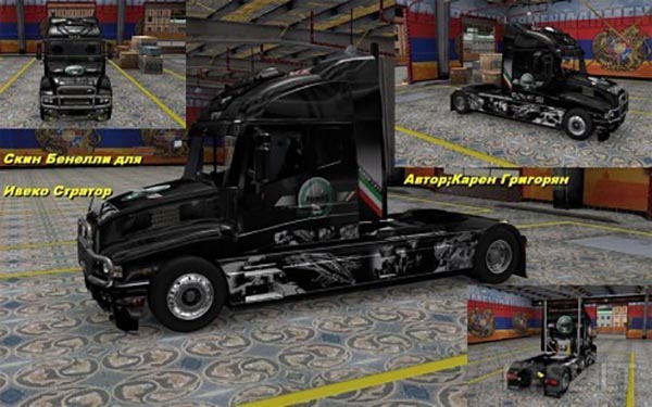 Iveco Strator Benelli Skin