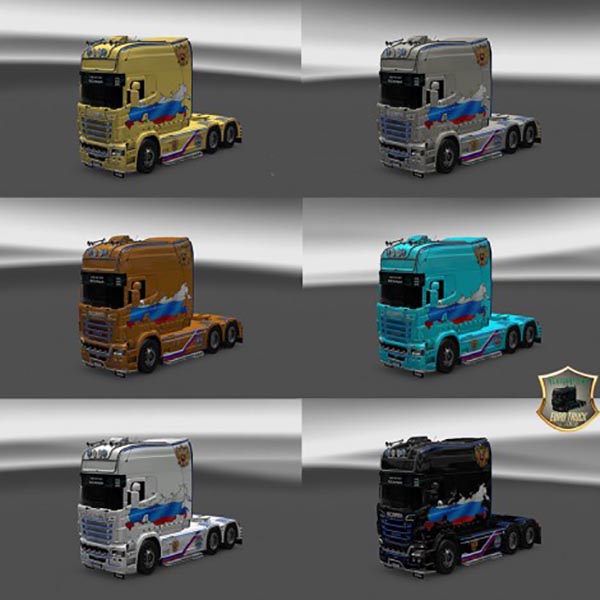 Scania RJL EXC Longline Orient Express Skin