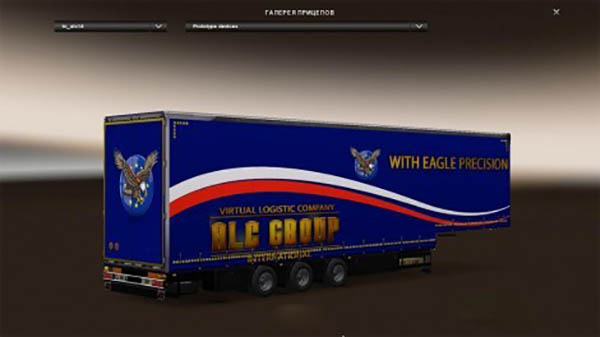 ALC Group Trailers